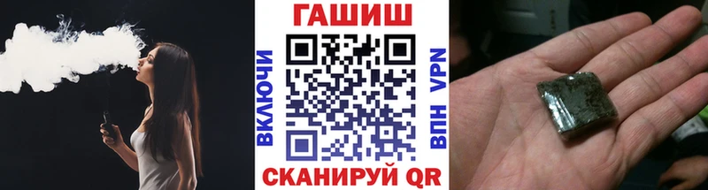Купить Канабис  Метамфетамин  Меф мяу мяу  АМФЕТАМИН  Гусев