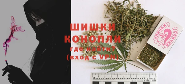 гашиш Иннополис