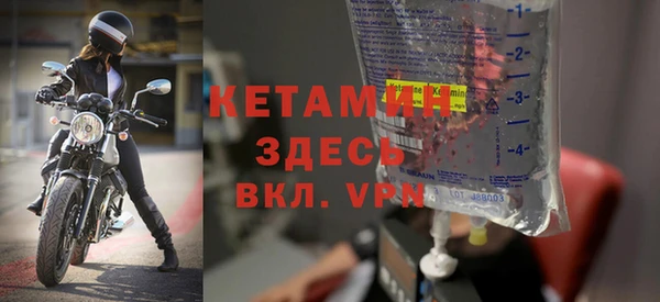 соль ск Инта