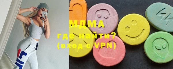 меф VHQ Инсар