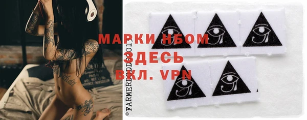 меф VHQ Инсар
