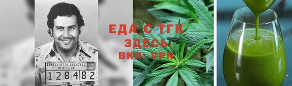меф VHQ Инсар