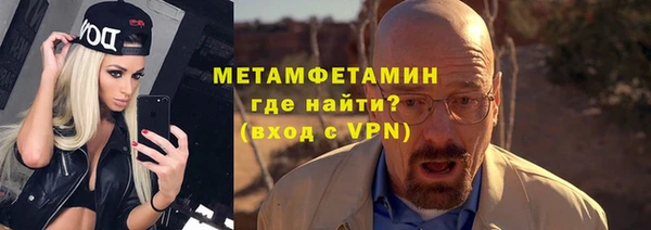 соль ск Инта