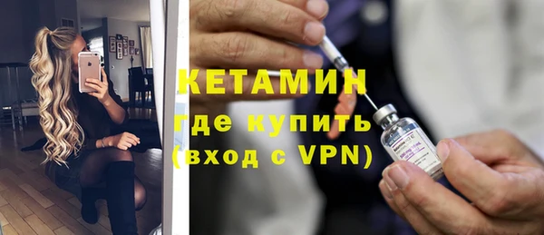 соль ск Инта