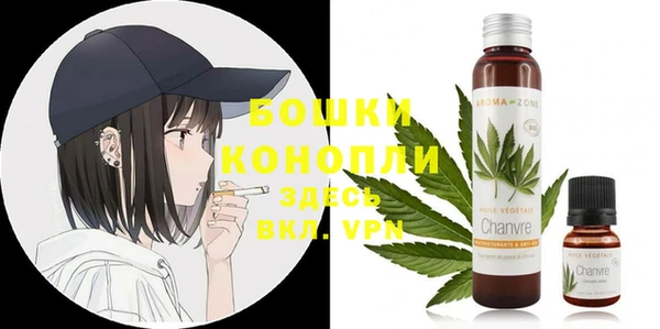 гашиш Иннополис