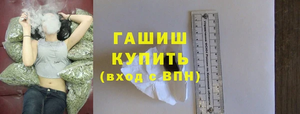 меф VHQ Инсар