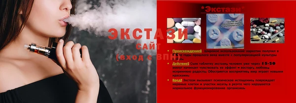 гашиш Иннополис