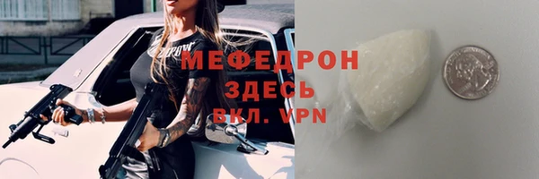 соль ск Инта