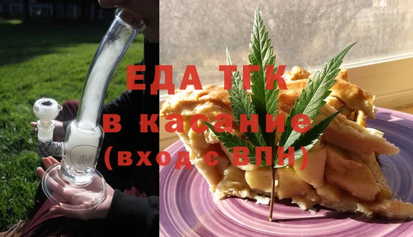 меф VHQ Инсар