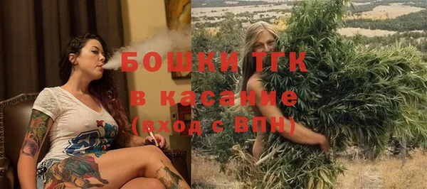 гашиш Иннополис