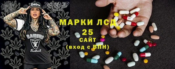 соль ск Инта