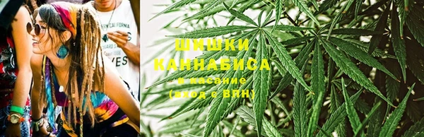 меф VHQ Инсар