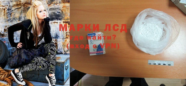 гашиш Иннополис