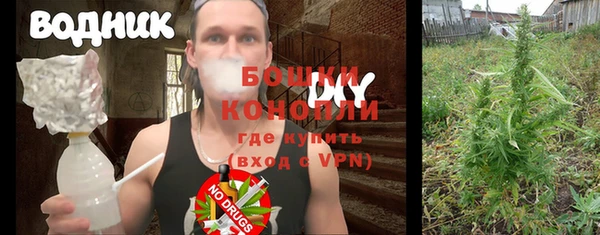 гашиш Иннополис