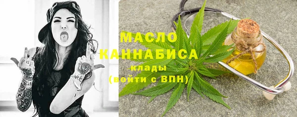 меф VHQ Инсар