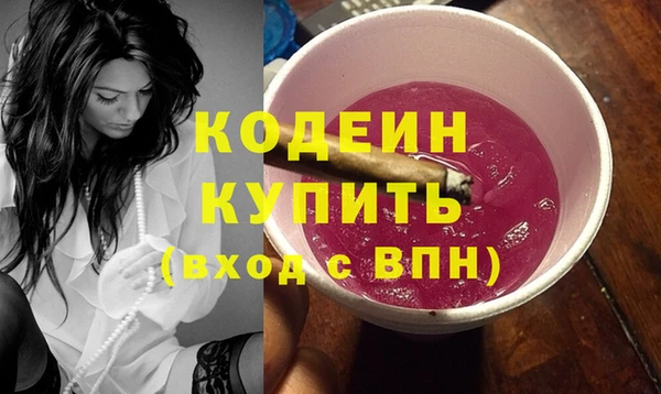 меф VHQ Инсар