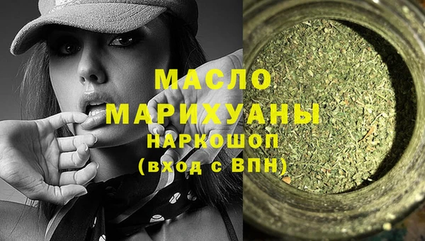 гашиш Иннополис