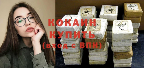 гашиш Иннополис