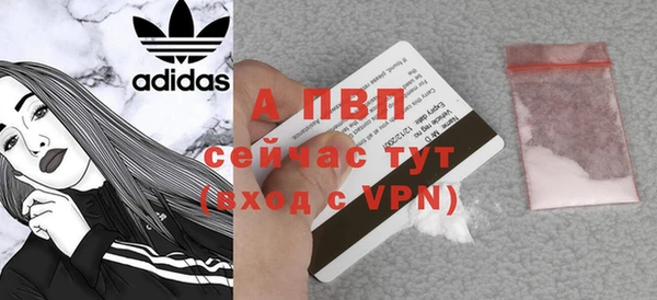 гашиш Иннополис