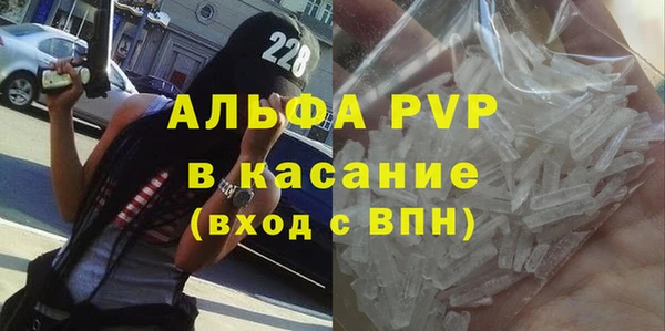 соль ск Инта