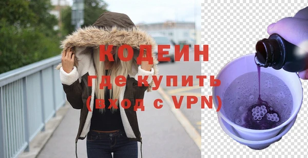 гашиш Иннополис