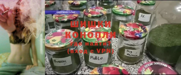 меф VHQ Инсар