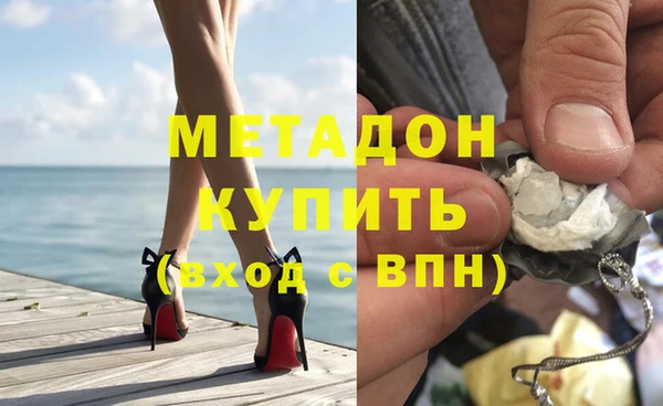 гашиш Иннополис