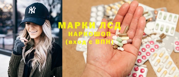гашиш Иннополис
