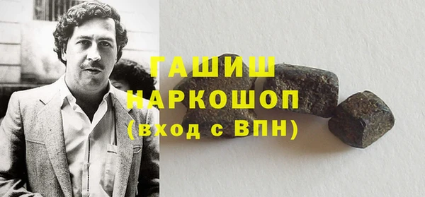 соль ск Инта