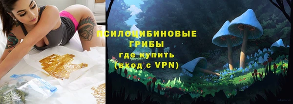 меф VHQ Инсар